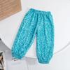 Pantalones Antimosquitos de Cuadros para Niños Estilo Delgado 2026 Verano Nuevos Pantalones Largos Rayados para Niños Pequeños Pantalones de Linterna para Bebé Niñas Transpirables