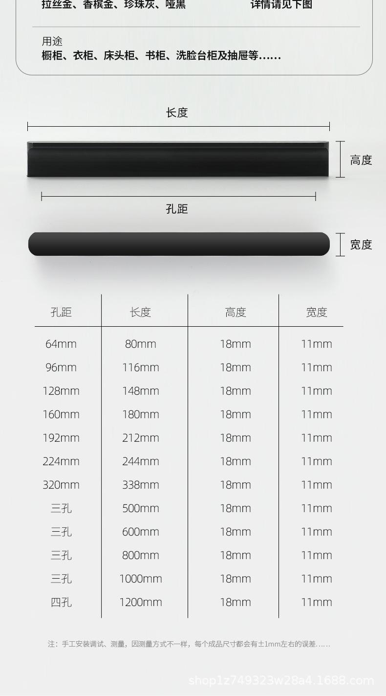 详情页1_01_08.jpg