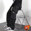 Pantalones Cargo Forrados de Lana para Hombre de Comercio Exterior Transfronterizo, Marca de Moda Otoño e Invierno Pantalones Largos Casuales de Pierna Ancha, Ajuste Recto Holgado de Invierno para Hombre