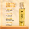 Agua de esencia reafirmante de belleza muscular elástica con colágeno para señuelos europeos, reafirmante, hidratante, antiarrugas, esencia tierna