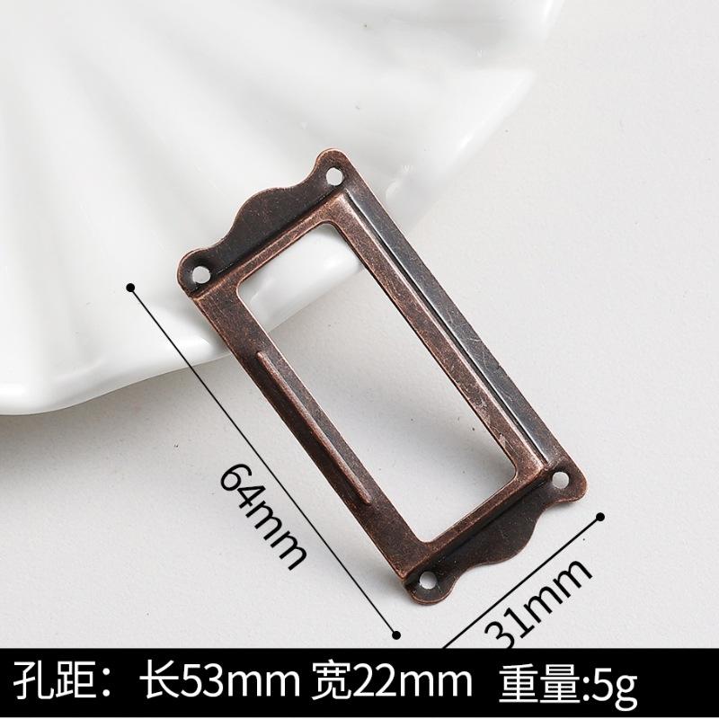SKU图片_12_颜色分类_(64_31红古铜￥0.5)_副