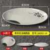 Plato de Melamina Imitación Porcelana Plato para Catering Comercial Plato para Pescado Ovalado Plato para Pato Asado y Ganso de Hotel Plato para Tienda de Comida Rápida Plato de Cocina