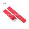 Para Jiaming Vivoactive 4 Correa de Silicona Jiaming Correa de Silicona de Color Sólido Correa de Silicona de 22 mm