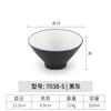 Tazones Especializados para Fideos: Tazones de Ramen de Res, Tazones de Fideos de Caracol, Tazones de Fideos en Caldo, Tazones Cónicos Comerciales Estilo Japonés, Tazones de Imitación de Porcelana, Tazones de Fideos de Melamina