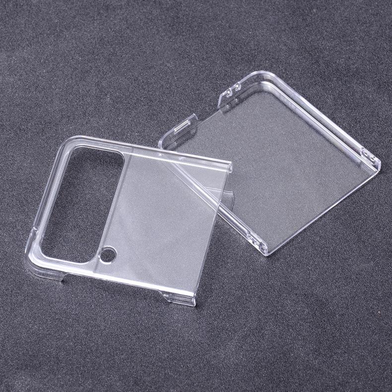 Z FLIP 4上下折叠PC手机壳