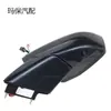 Adecuado para Cadillac Xt6 2020-2022 Espejo Retrovisor Espejo Retrovisor 84537151 84537152