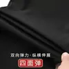 Calça de Trabalho de Seda Gelo Fina de Verão para Homens, Calça Reta Solta de Nove Pontos, Calça de Perna Larga Cor Sólida para Estudantes Calças Masculinas