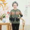 Roupas de Inverno para Mulheres de Meia-Idade e Idosas 60-70 Anos Vovó de 80 Anos Casaco de Lã de Cordeiro Tricô Cardigã Idosa Celebridade da Internet Estilo Quente