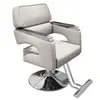 Cadeira de salão de cabeleireiro minimalista e moderna, altura ajustável para corte, permanente e coloração, assento estável para salão de cabeleireiro comercial