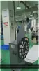 Alimentador de Terminales de Estampado Horizontal Vertical Inducción Totalmente Automático Monoeje Doble Eje Cuatro Ejes Unilateral/Bilateral Potenciador Máquina de Plástico