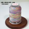 [Serie Púrpura] Joyería Hecha a Mano con Cuentas DIY Accesorios para Cadena de Teléfono Móvil Material de Cuentas Sueltas Colección de Cuentas Hechas a Mano del Mismo Color