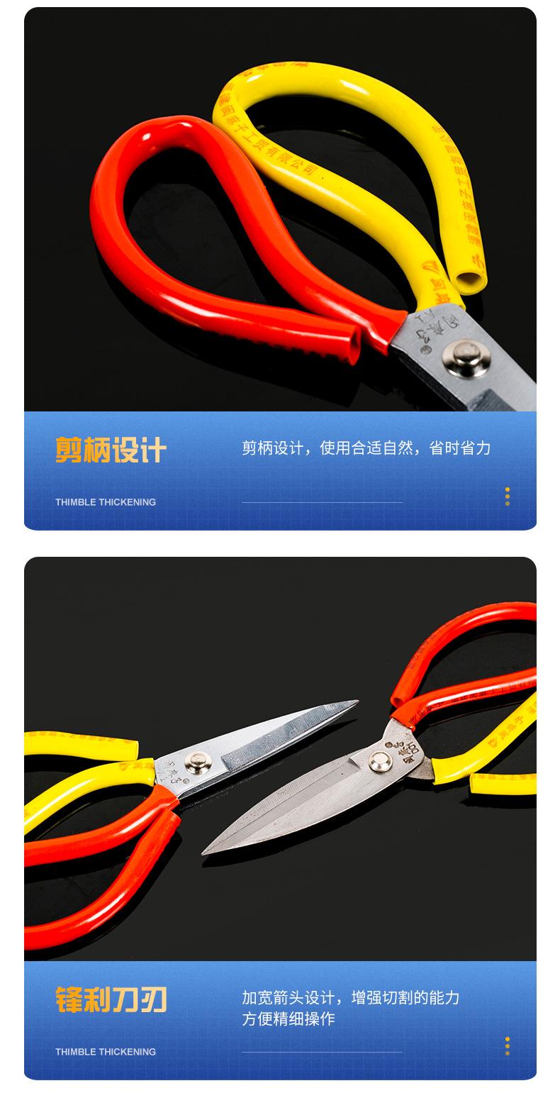 详情_05.jpg