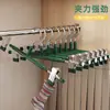 Novo Prendedor de Calça Revestido, Prendedor de Calça Poderoso Sem Marca, Prendedor de Saia JK, Cabide de Calça Multifuncional Antiderrapante, Pendurar Roupas em Casa