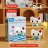Venta al por mayor Compatible Lego Bloques de construcción de micropartículas Juguetes de bloques educativos para niños Animación de dibujos animados Transfronterizo