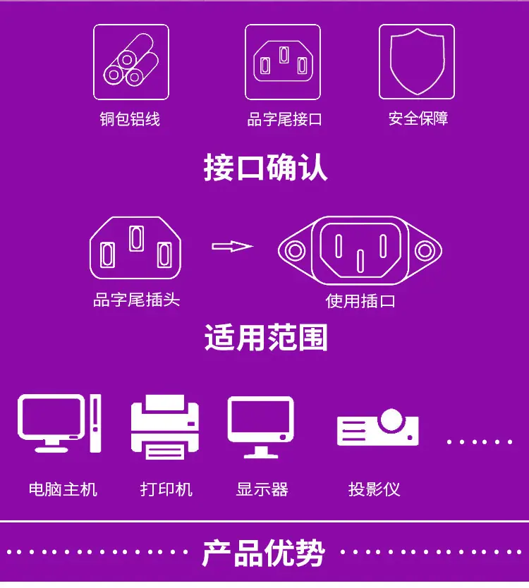 德式品尾_02