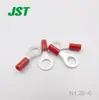 Fornecer N1.25-6 Terminal de Ponta de Fio Único Conector JST Conector de Encaixe Qianjin Em Estoque
