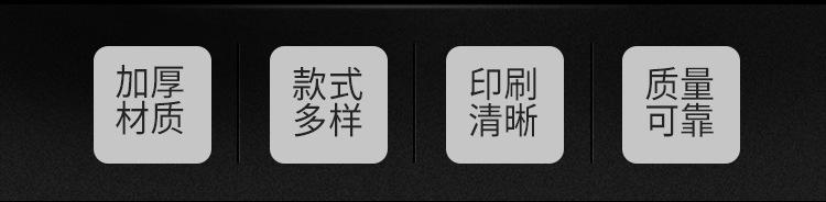 详情页_02.jpg