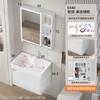 Baño Tamaño Pequeño Gabinete de Baño Balcón Cerámica Lavabo Todo en Uno Espacio Aluminio Espacial Mesa de Lavado Espacio Pequeño Mini Mesa de Lavado