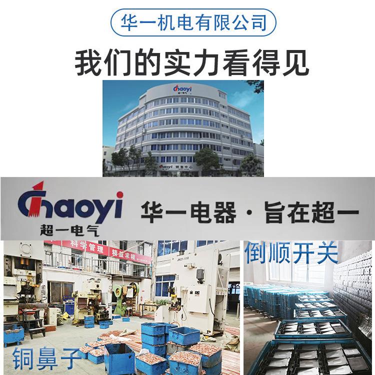 详情页图1