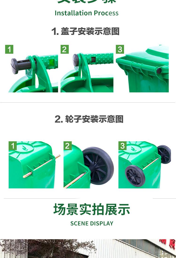 分类垃圾桶详情_07.jpg