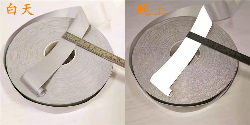 3CM宽单面亮银弹力布拼图.jpg