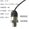 Compressor de ar de bomba de ar de quatro cabeçotes monofásico de quatro unidades com surto de onda máquina sem óleo controlador de chave de pressão CYM-E4