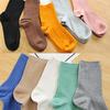 Calcetines Negros de Algodón Puro Antibacteriano para Mujer, Color Sólido, hasta la Pantorrilla y Cortos, con Suela de Masaje de Doble Aguja