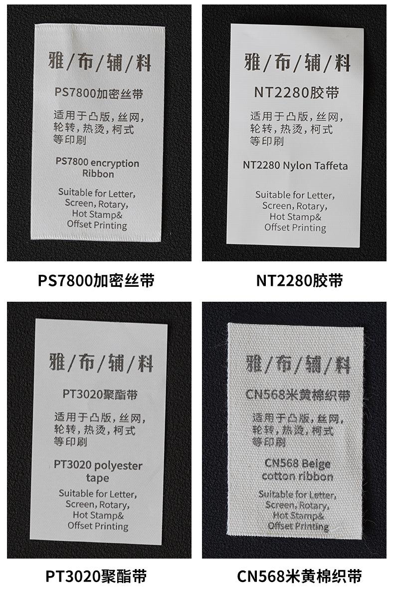 亿锦详情模版套版3_06.jpg