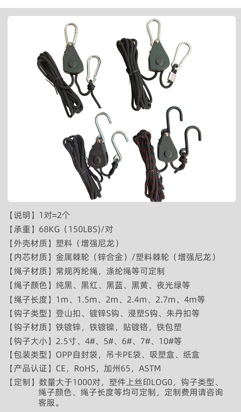 艺盛详情页3_04