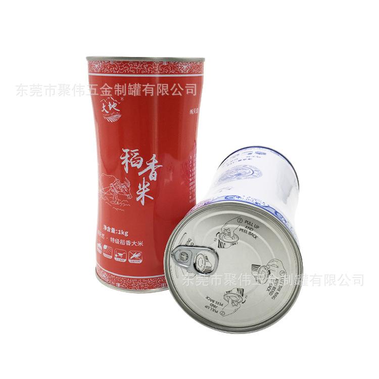 各类食品罐