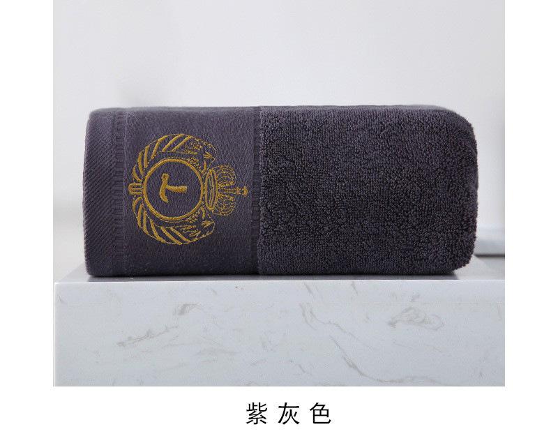 9042乐庄 浴巾  (19).jpg