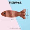 Peluche Personalizado por el Fabricante Simulado Pescado Juguetes para Mascotas Gato Hierba Gatera para Divertir a los Gatos y Limpiar sus Dientes Suministros para Gatos Juguetes de Autoplacer de Pescado