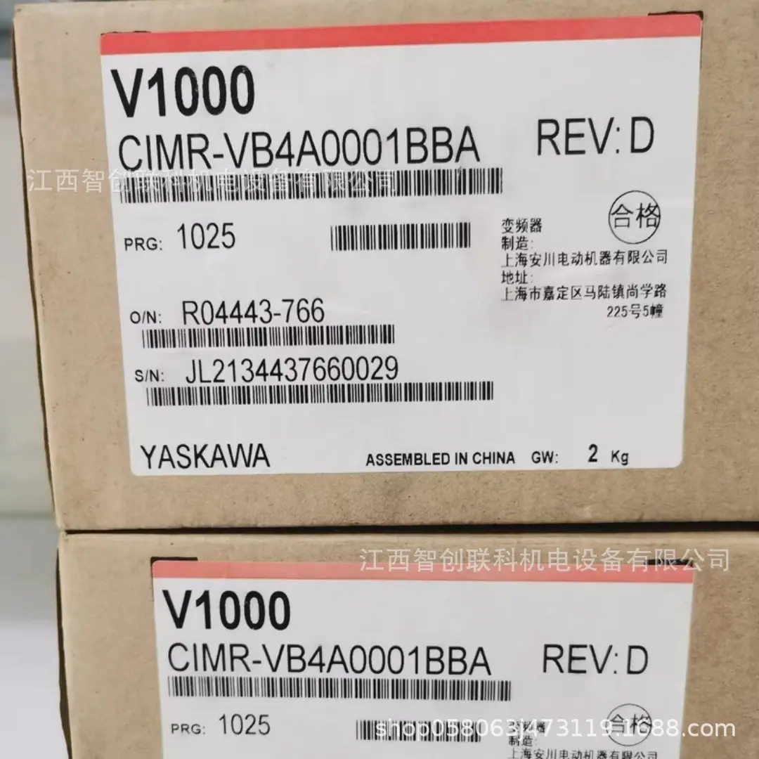 CIMR-VB2A0030BAA 3
