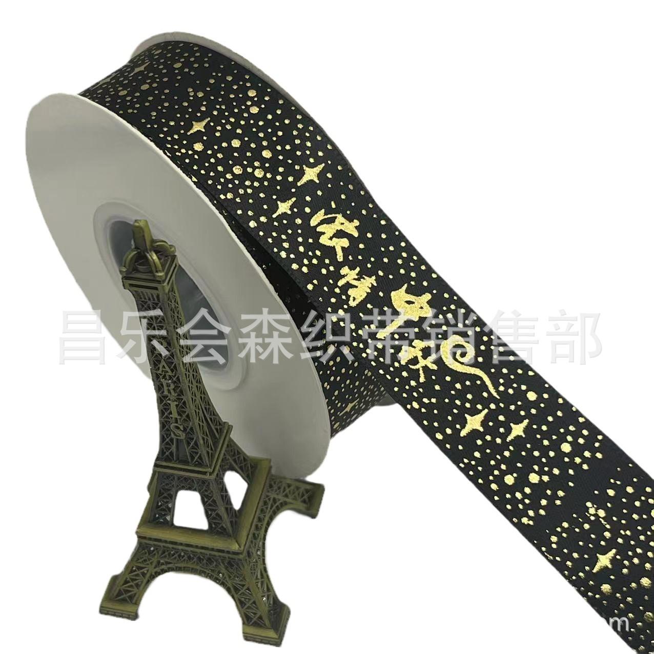 O1CN01Gfanv01GG62JedyGW_!!2207