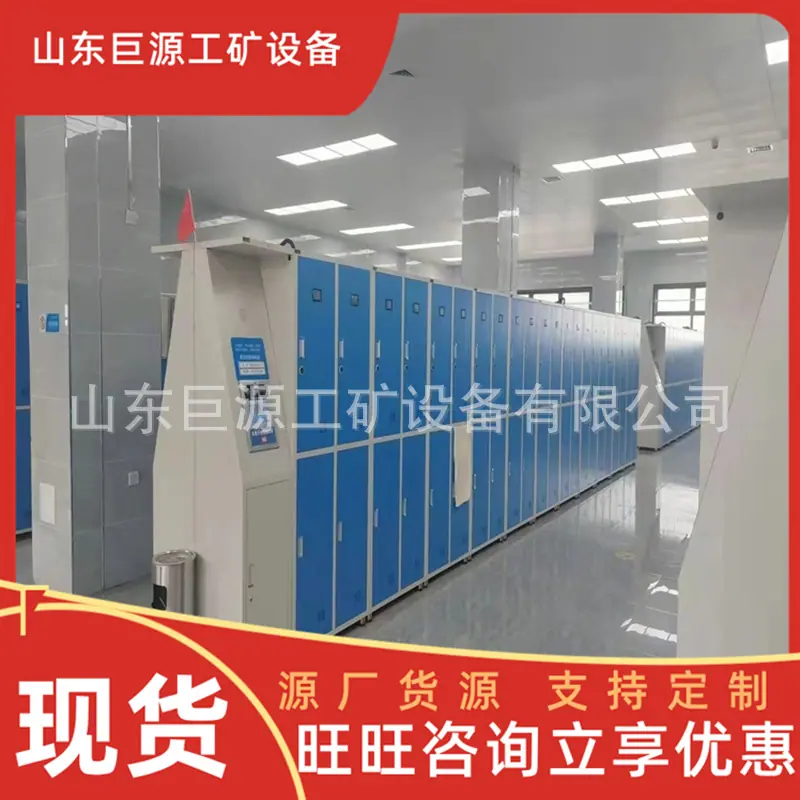 微信截图_20250904141303