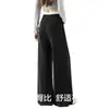 Calça de maternidade para outono, estilo fino para uso ao ar livre, novo modelo 2026, cós elástico color block, calça casual de perna reta para primavera e outono
