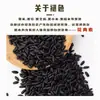 Arroz Negro Beiliangsheng 500g, Arroz Negro del Noreste, Nueva Cosecha, Granos Integrales, Granos Gruesos, para hacer gachas, arroz negro, no arroz morado, no arroz glutinoso