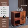 Mesa de Té Pequeña Móvil Mesa de Té Gabinete Lateral Gabinete Lateral Carro de Té Madera Maciza Hogar Barra de Té Varios Hervidores Gabinete de Té Integrado