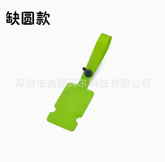 绿.png