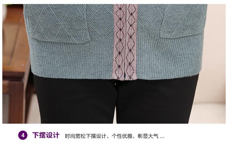 5细节_04.jpg