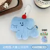 Llavero de Figurita de Animal de Zoológico Original Tengyi, Encanto Linda para Mochila, Colgante de Muñeca Decorativa, Pequeño Accesorio de Regalo