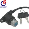 Capa de Tanque de Combustível com Ignição Elétrica para Moto Cg King Trava Frontal Conjunto de Acessórios 70