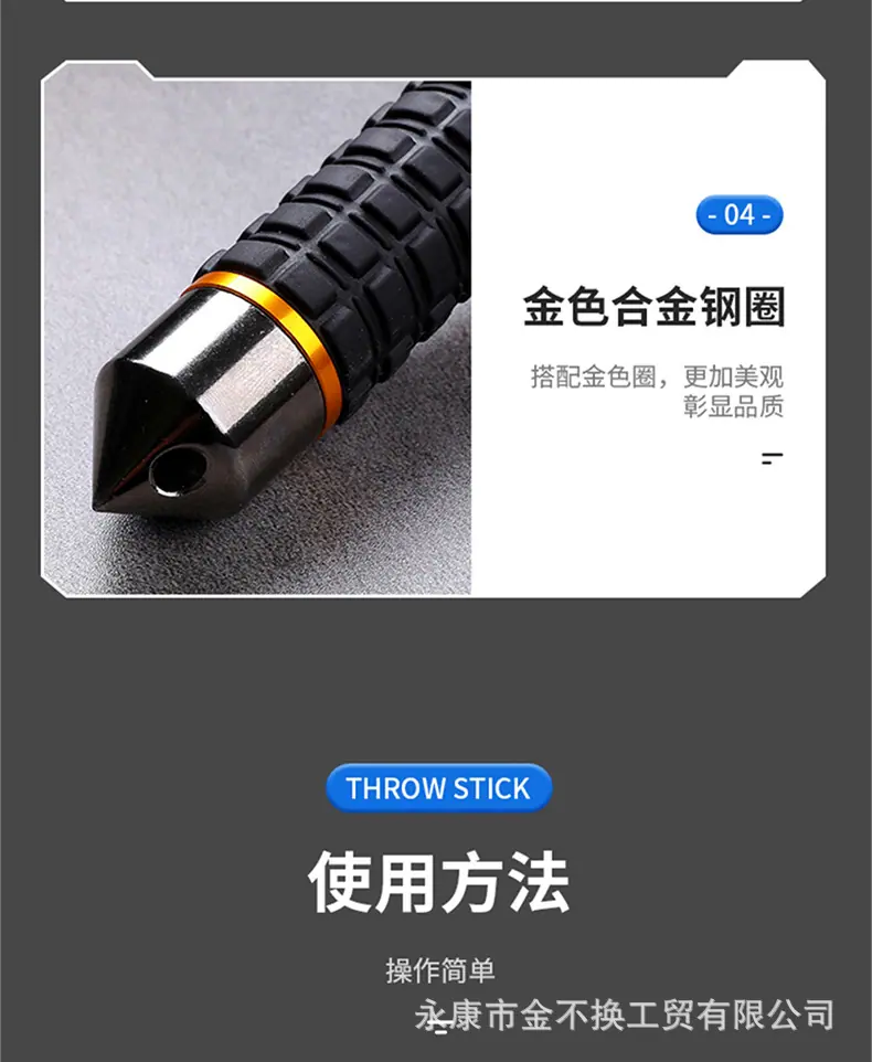 详情1_23.jpg