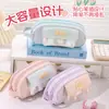 Estuche nuevo lindo y elegante estilo coreano para estudiantes hombres y mujeres, caja de papelería portátil de marca de moda, bolsa de papelería ligera y de gran capacidad