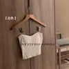 Explosiones de Comercio Exterior Chaleco de Tirantes para Espalda Hermosa Cinturón para el Pecho Almohadilla para el Pecho Pecho Envuelto Estudiantes Chicas Anti-caminar Ropa Exterior Base Top Corto