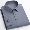 [Roupas Masculinas Plus Size] Camisas Masculinas de Alta Elasticidade, Camisas Casuais de Negócios de Cor Sólida para Jovens e Pessoas de Meia Idade, Adequadas para Todas as Estações