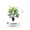 Plantas Verdes Simuladas Mais Vendidas Transfronteiriças, Folhas de Ferro, Folhas de Girassol, Folhas Artificiais, Decoração de Paisagismo para Casa e Casamento, Fabricantes, Atacado