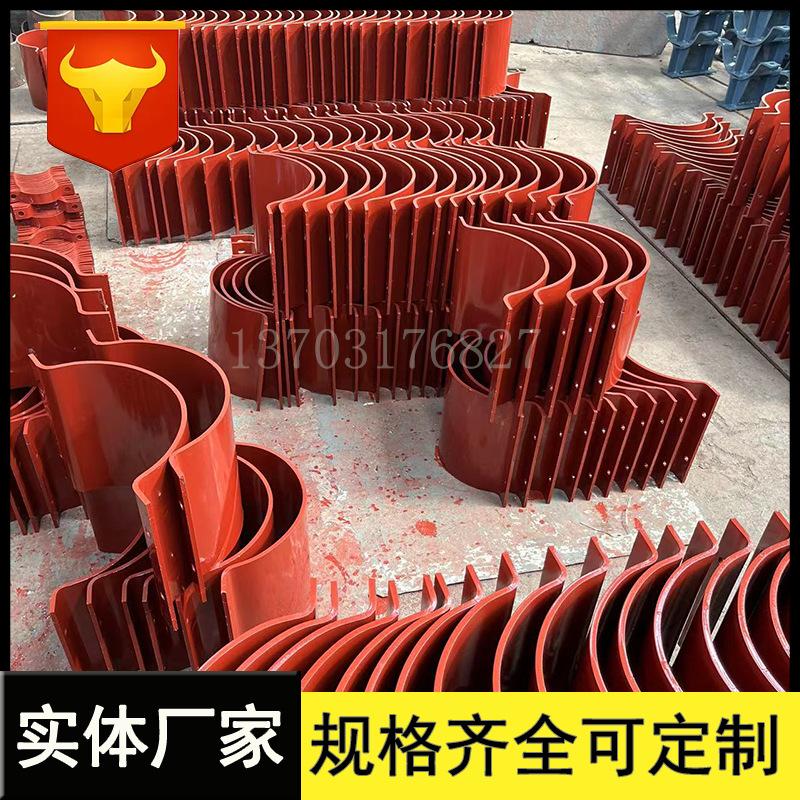 管托2033.png