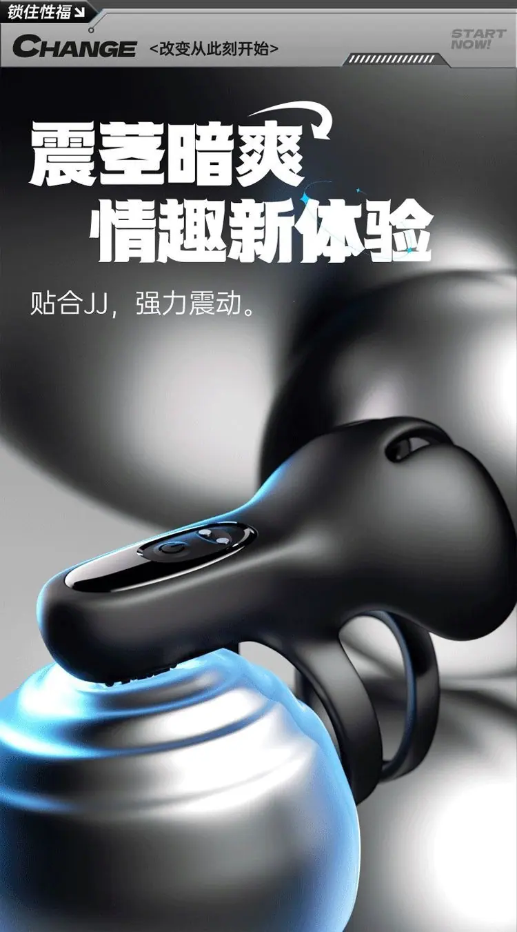 新款包蛋锁精环_08_01.gif