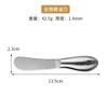 Mini Cuchillo de Cocina de Acero Completo Cuchillo para Fruta de Cobaya Cuchillo Doméstico Lindo de Dibujos Animados Cuchillo Especial para Fruta Dropshipping